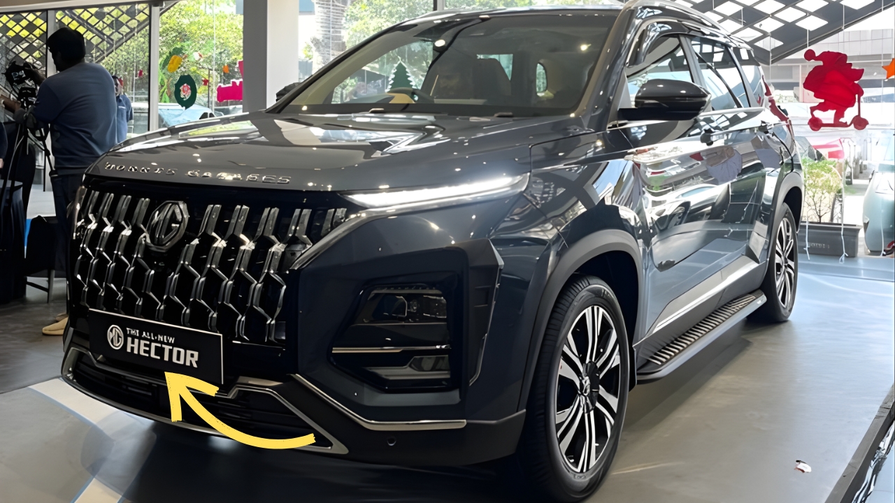 MG Hector 2026