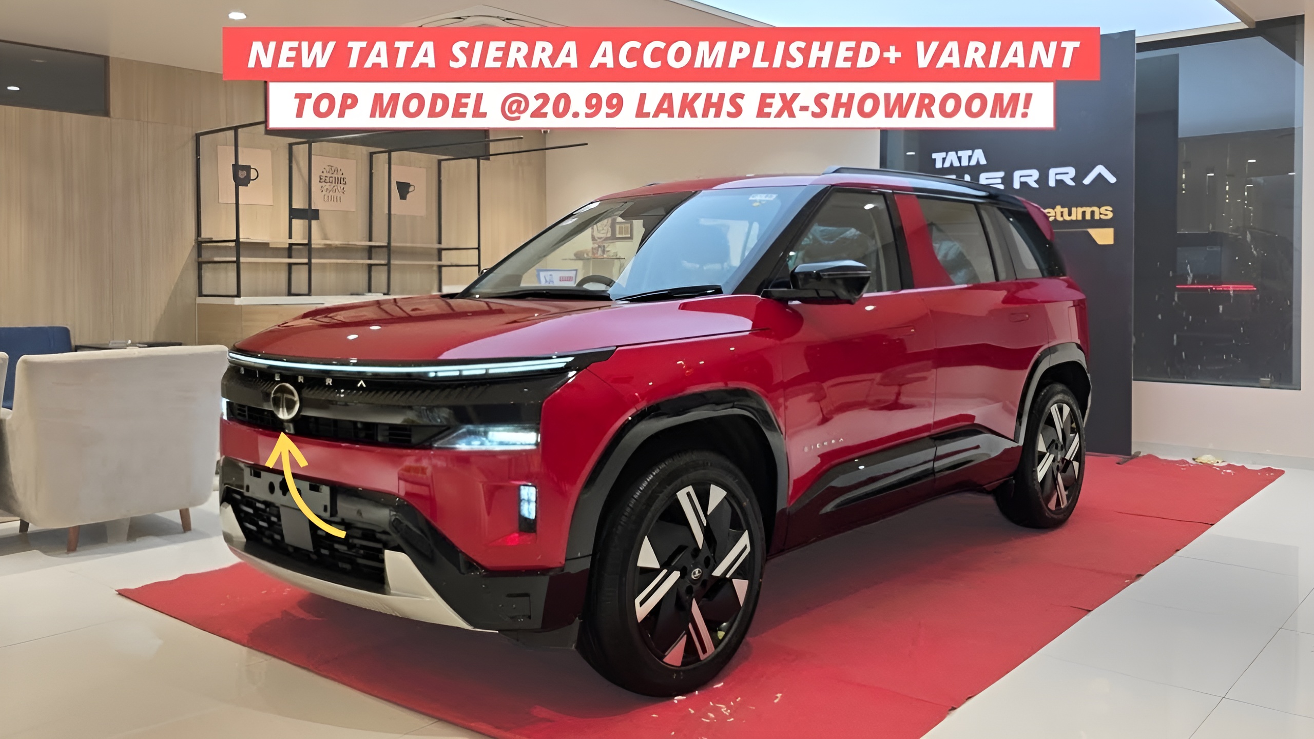 Tata Sierra 2026